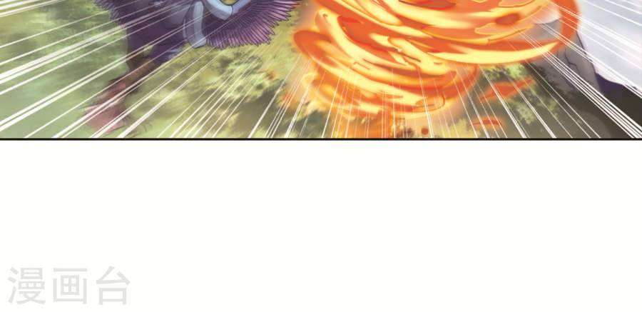 凤逆天下第115话 初战红莲