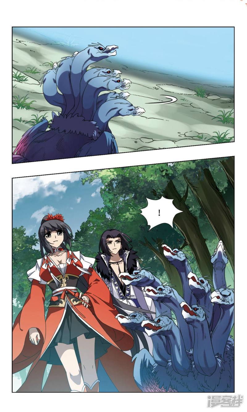 凤逆天下第112话 初战红莲(二)