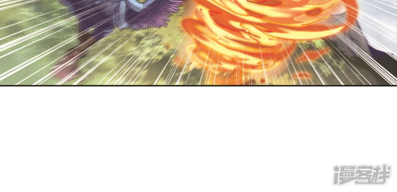 凤逆天下第115话 初战红莲(五)