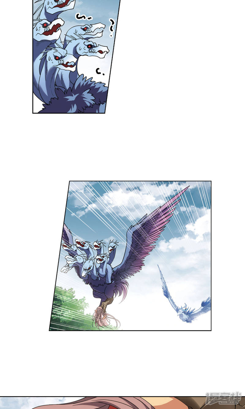 凤逆天下第115话 初战红莲(五)