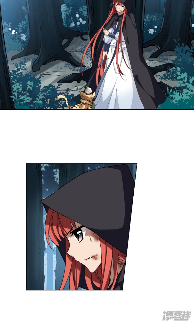 凤逆天下第119话 风起临淮（二）下