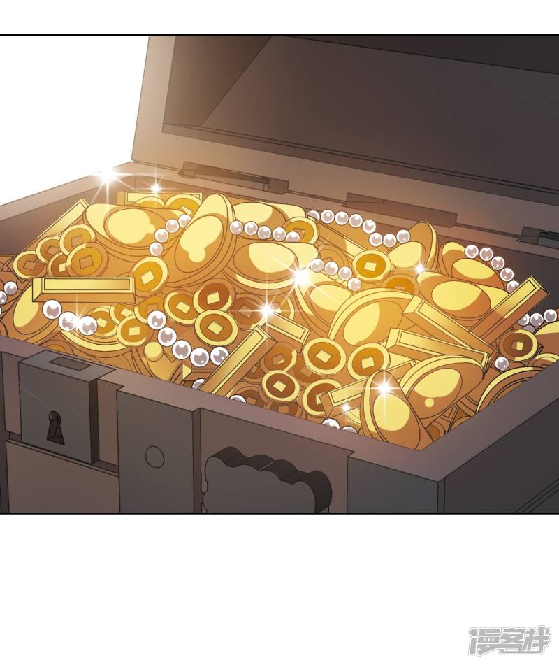 凤逆天下第146话