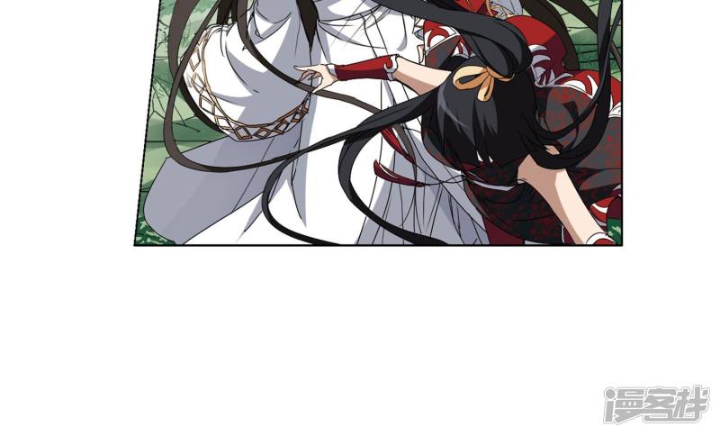 凤逆天下第199话