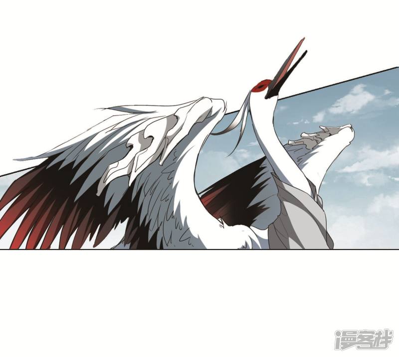 凤逆天下第239话