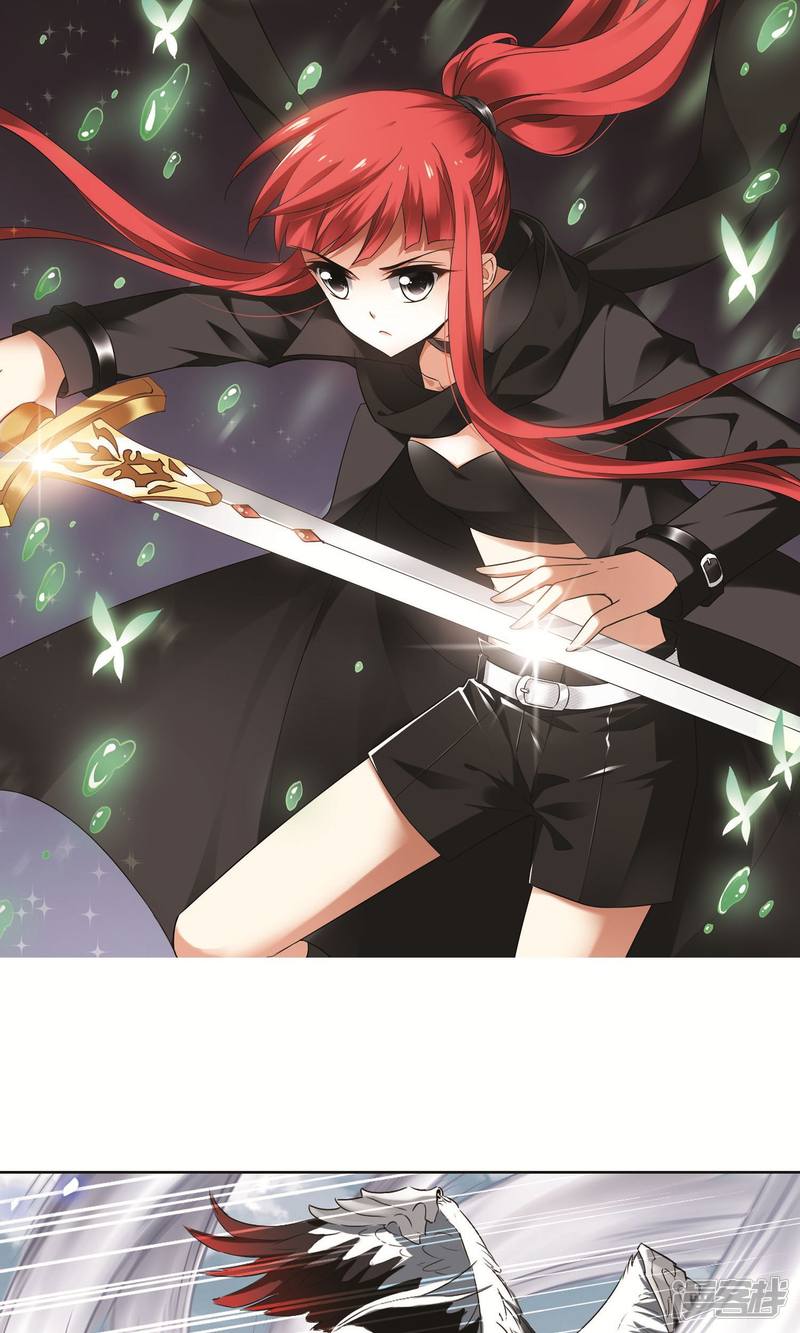 凤逆天下第240话