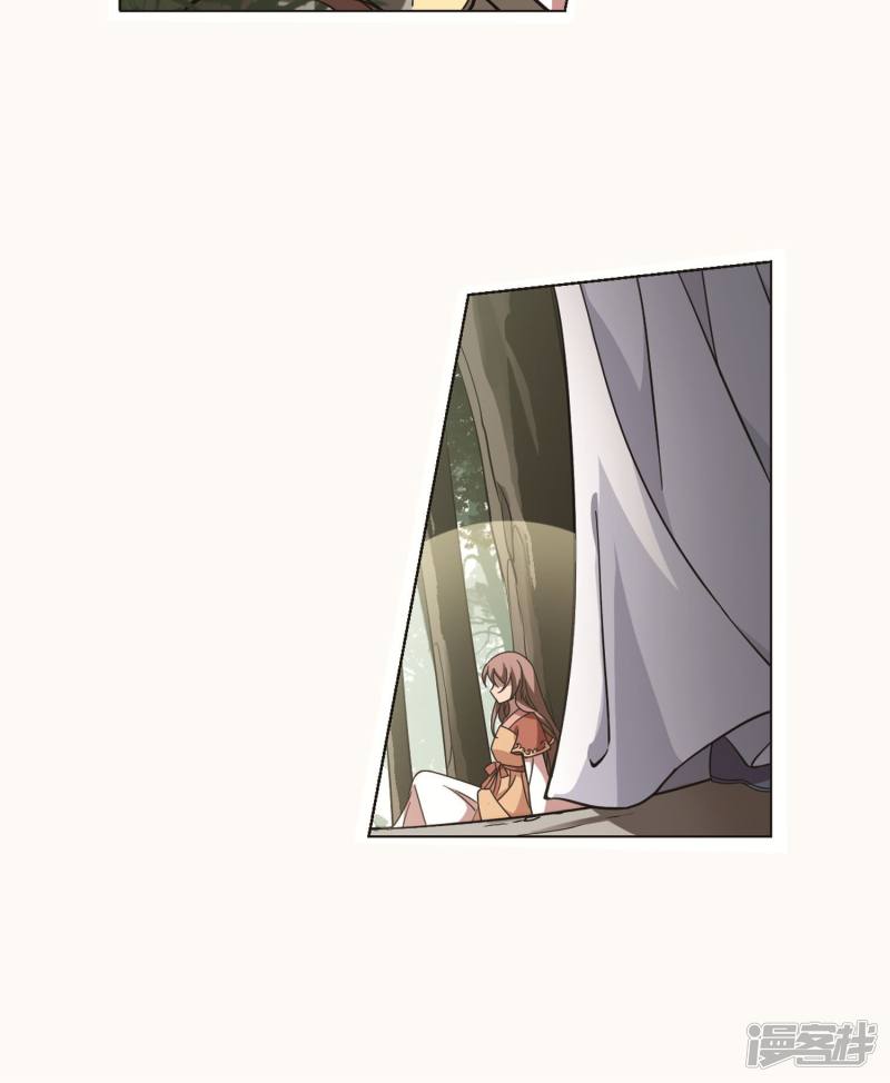 凤逆天下第260话
