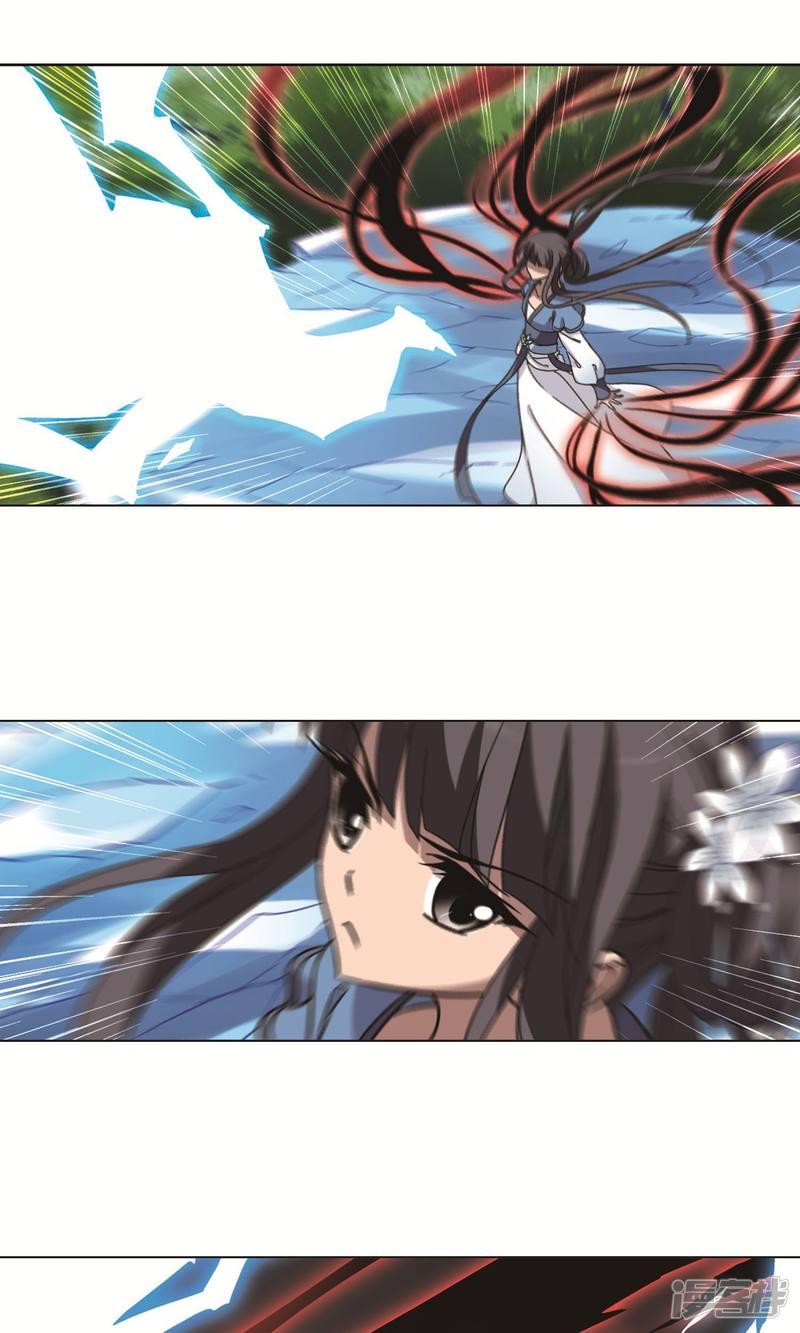 凤逆天下第265话