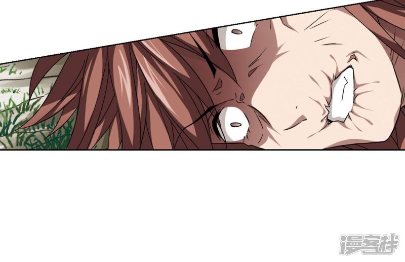 凤逆天下第281话