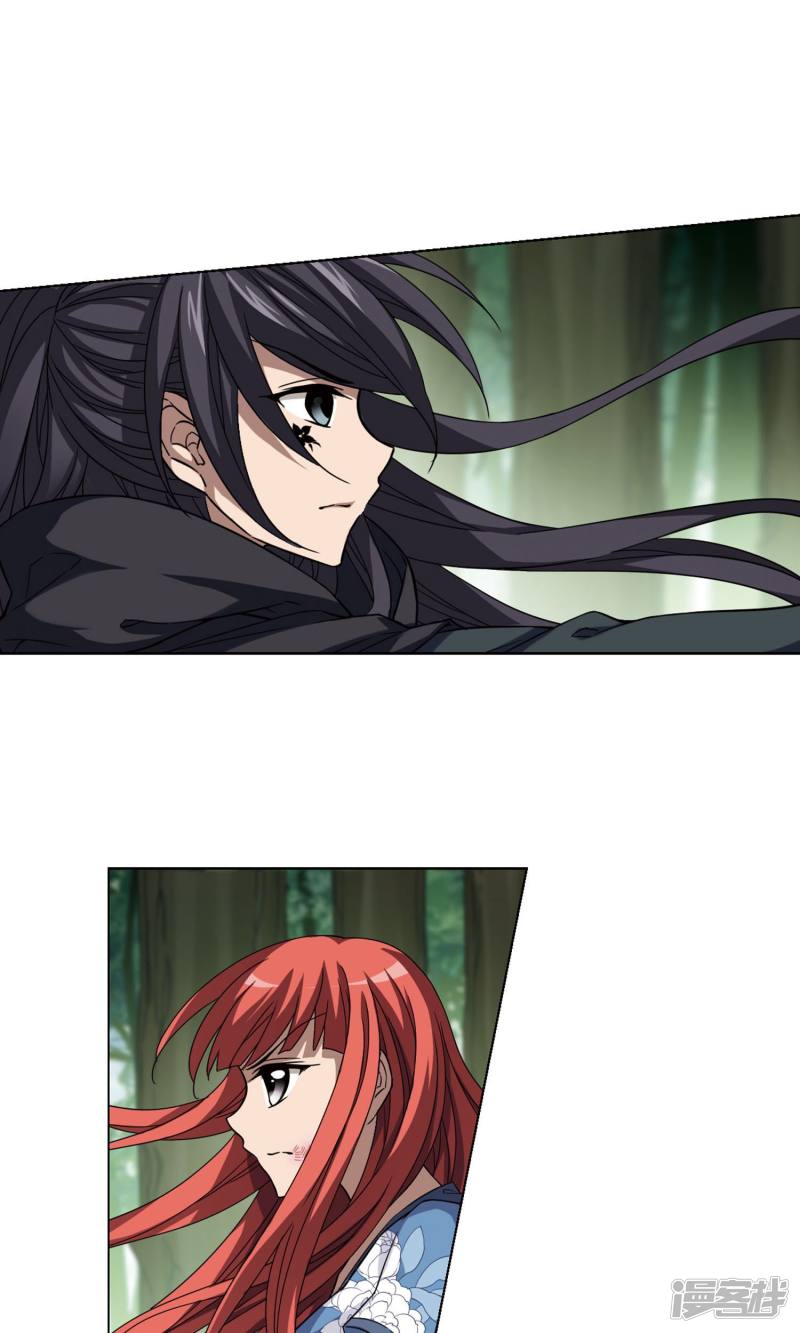 凤逆天下第281话