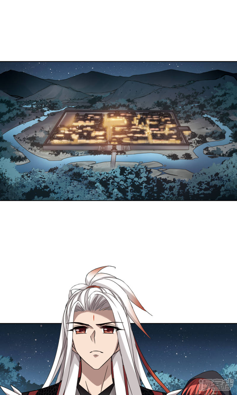 凤逆天下第287话