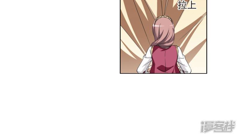 凤逆天下第100话