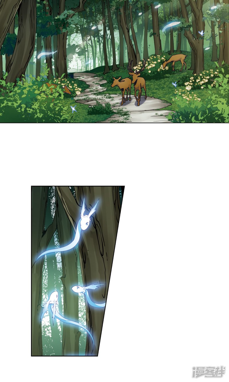 凤逆天下第291话