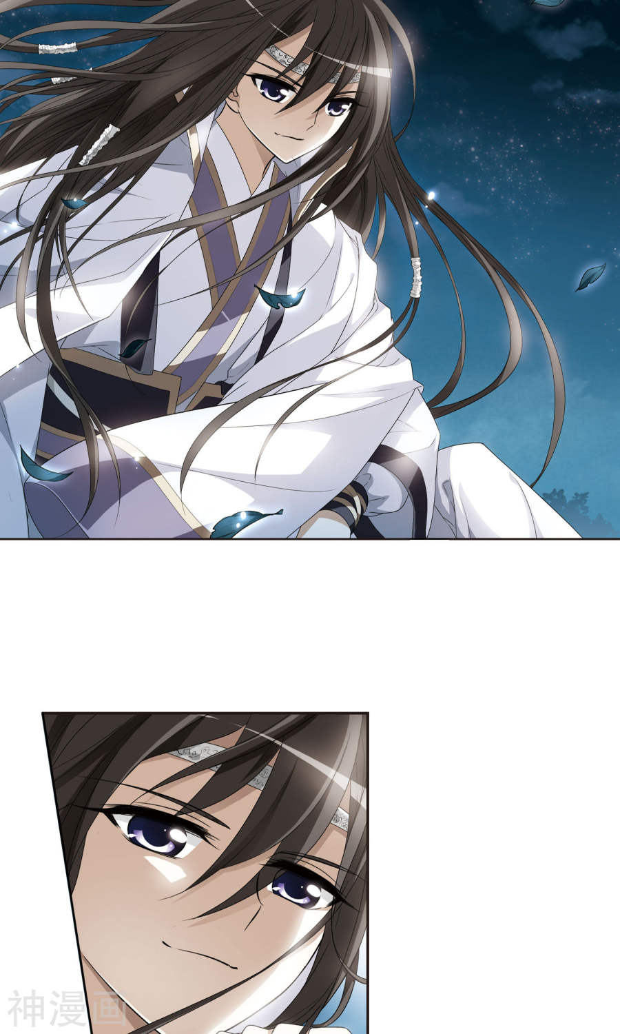 凤逆天下第6话 强者为尊(1)2(12P)