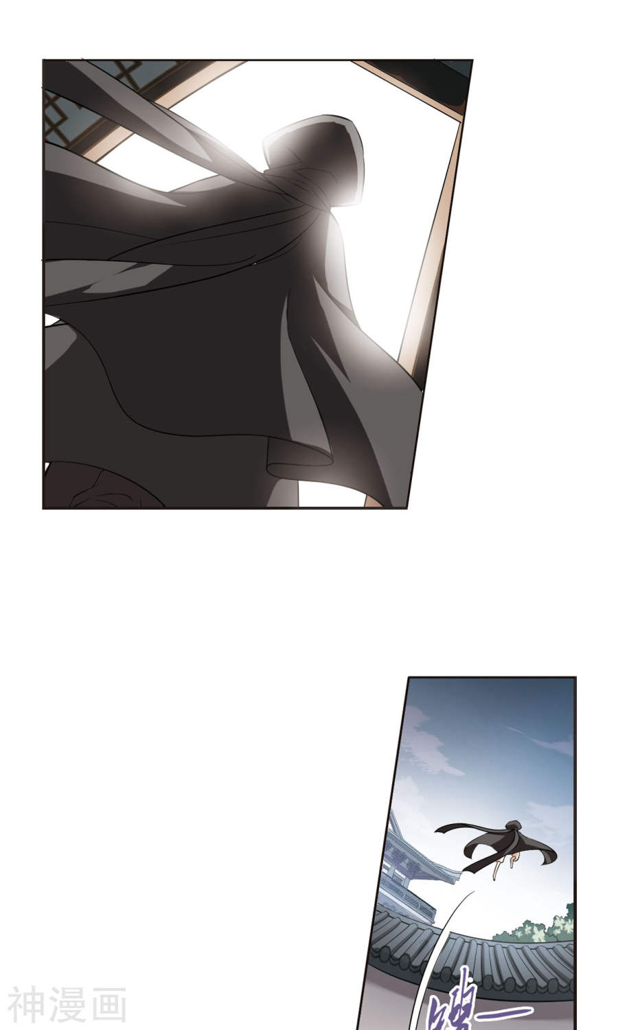 凤逆天下第8话 强者为尊(1)4(20P)