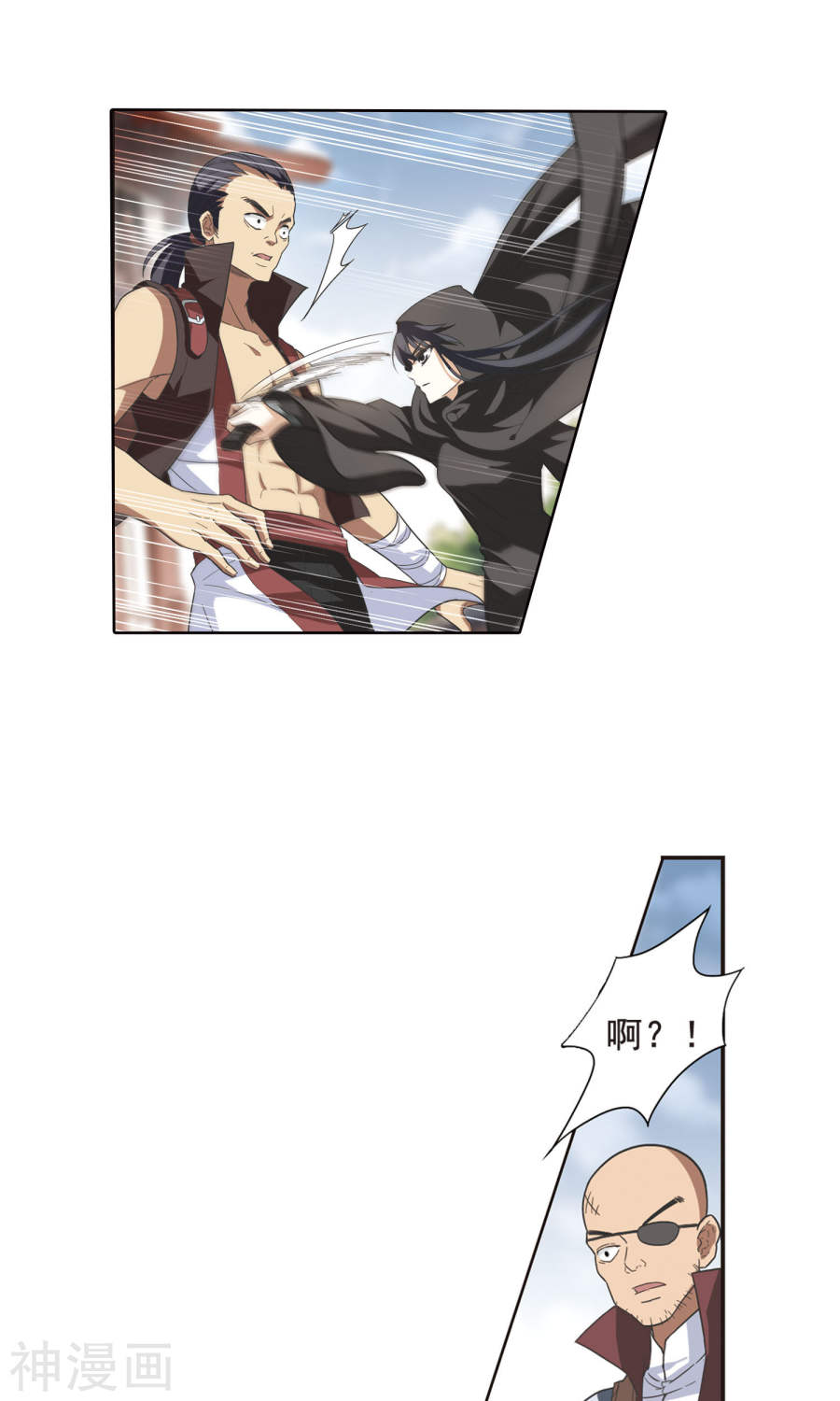 凤逆天下第9话 强者为尊(2)1(17P)