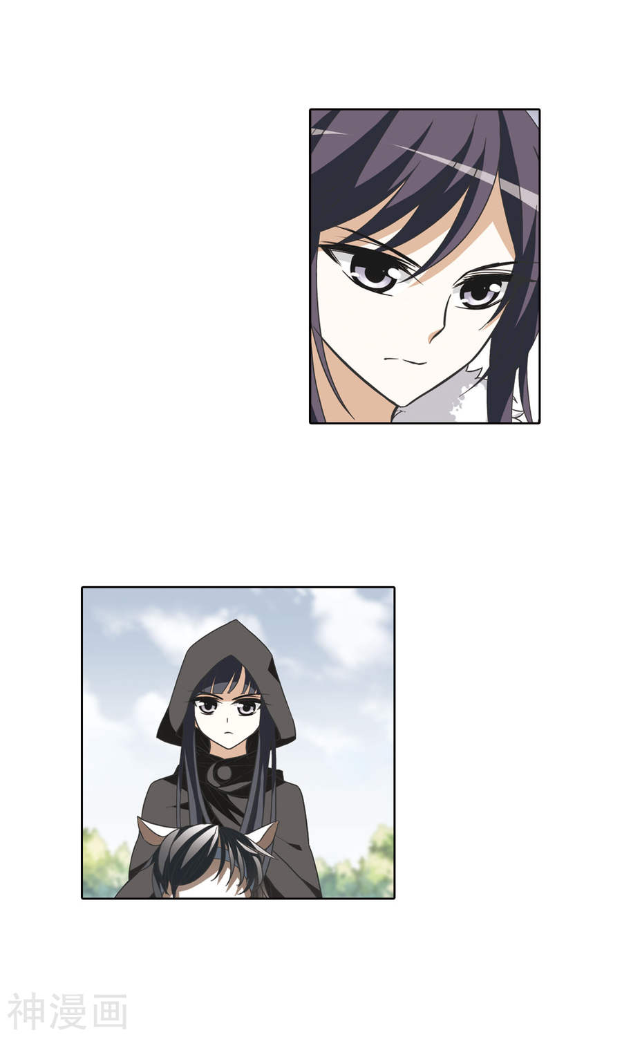 凤逆天下第10话 强者为尊(2)2(14P)