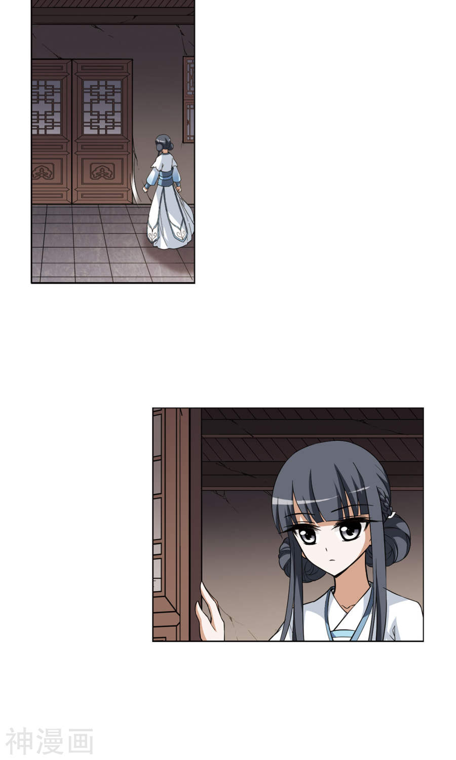 凤逆天下第26话 体内封印2(17P)