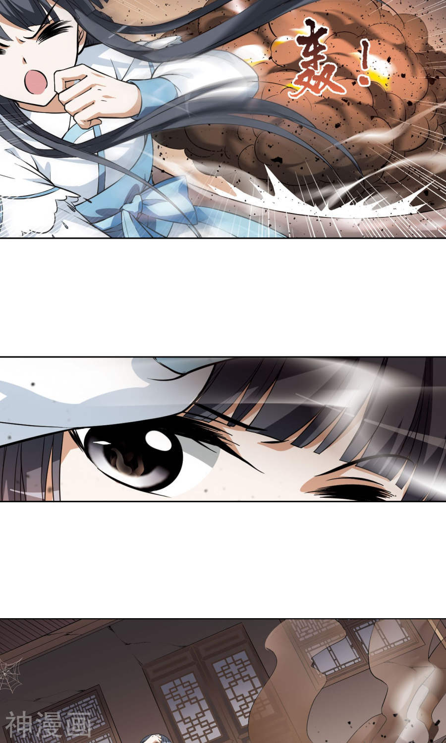 凤逆天下第28话 拍卖大会(1)1(17P)