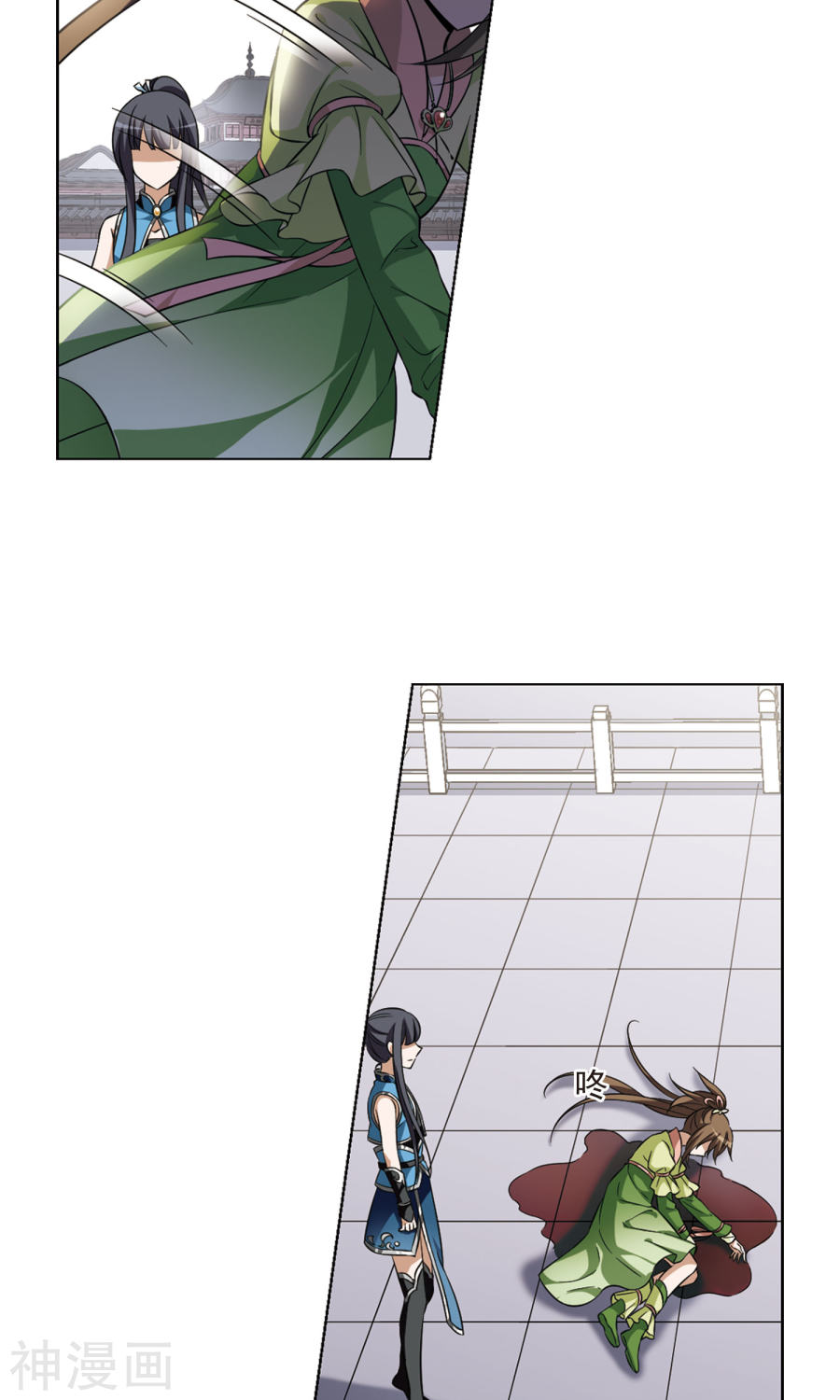 凤逆天下第57话 擂台比武(2)1(16P)