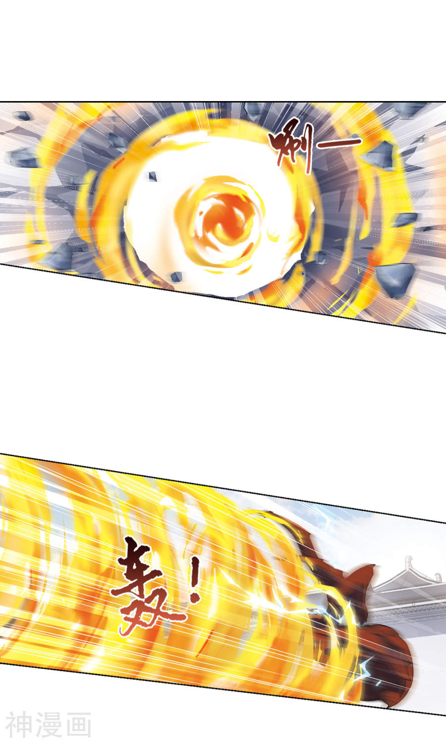 凤逆天下第58话 擂台比武(2)2(18P)