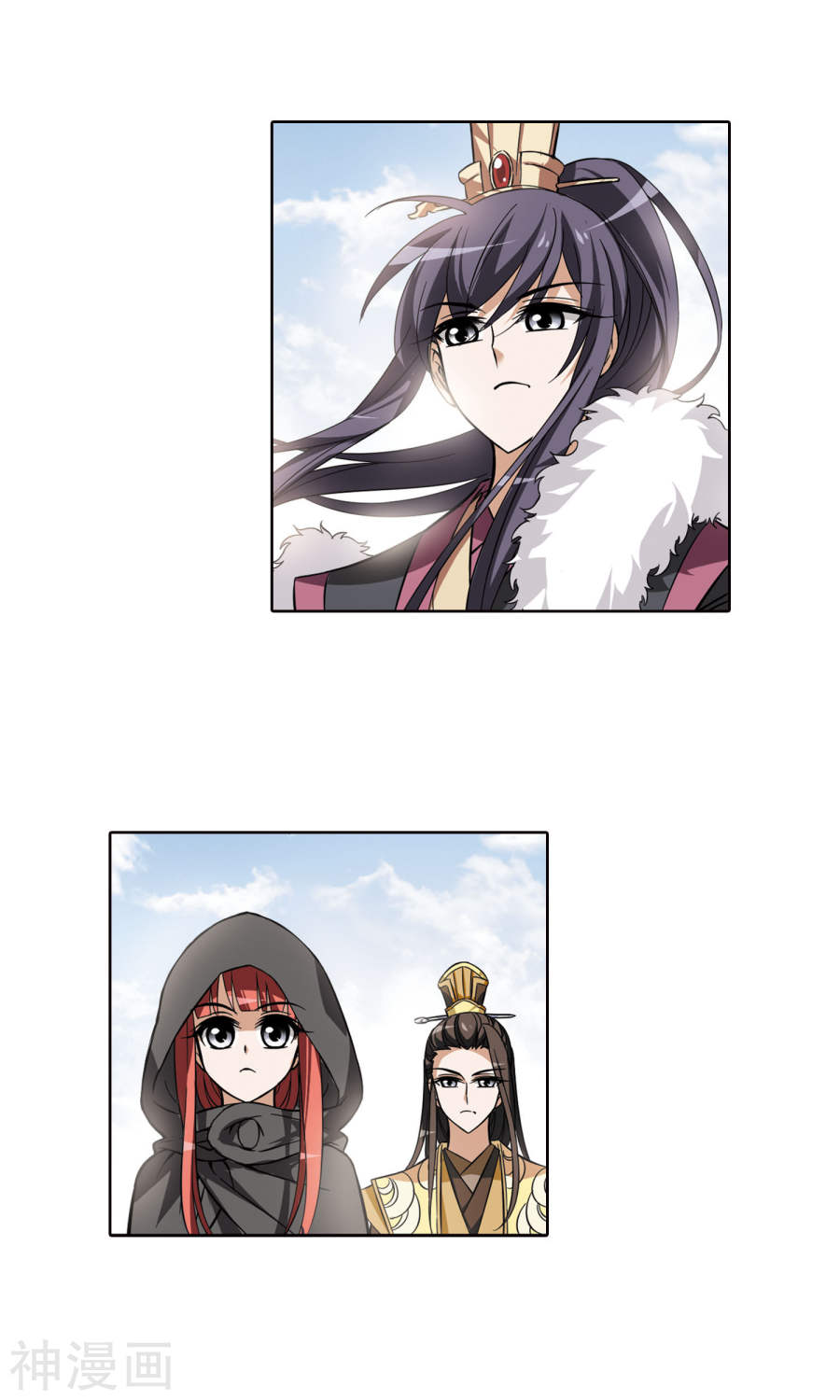 凤逆天下第62话 栽赃嫁祸(2)2(15P)