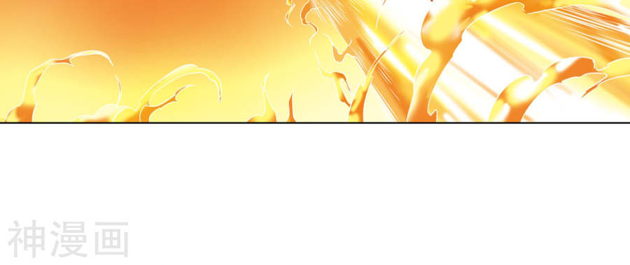 凤逆天下第86话 惩罚之火(2)2(14P)