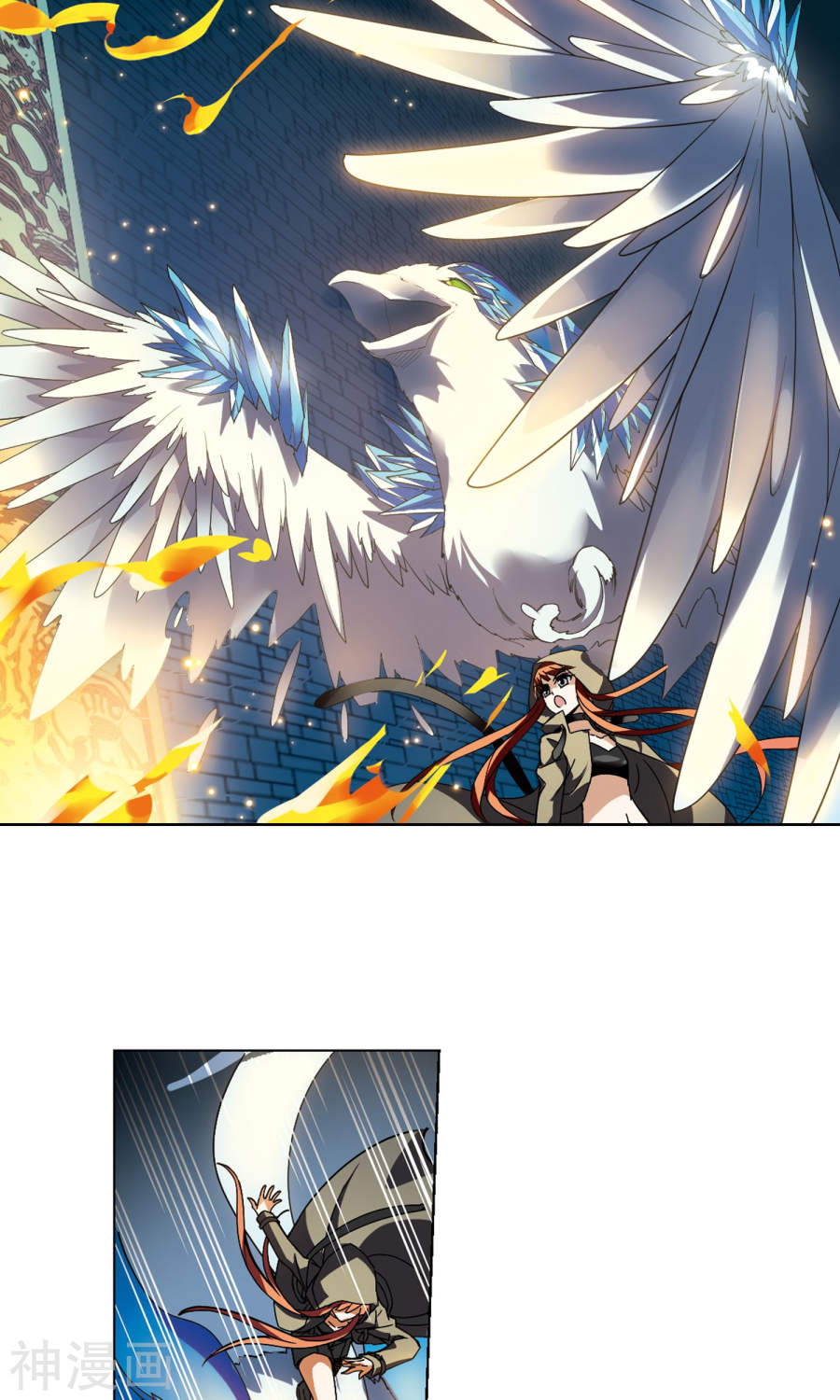 凤逆天下第86话 惩罚之火(2)2(14P)