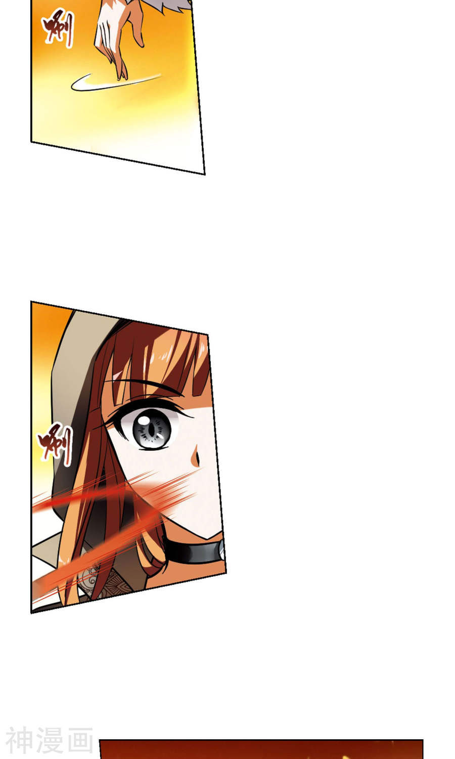 凤逆天下第93话 惩罚之火(5)2(14P)