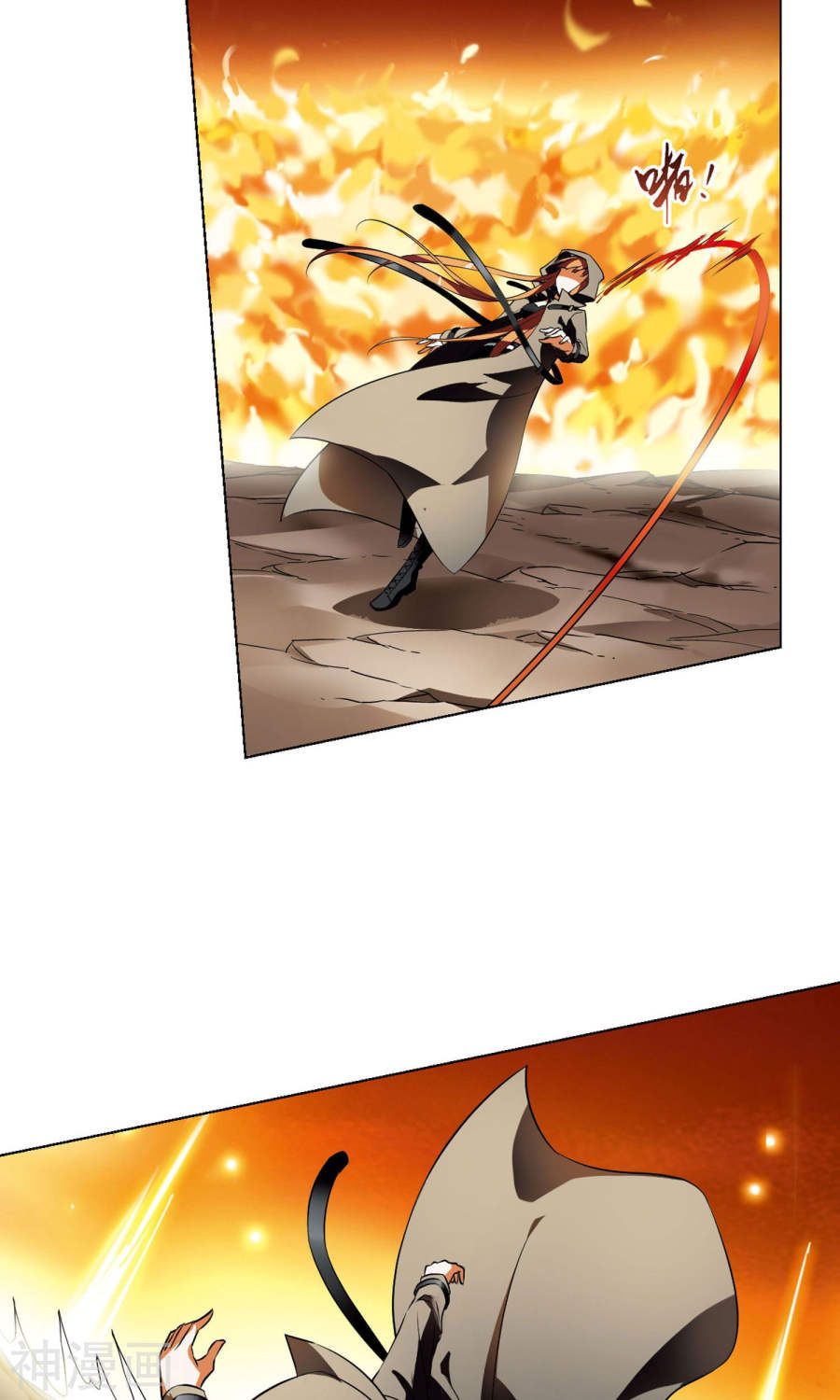 凤逆天下第93话 惩罚之火(5)2(14P)