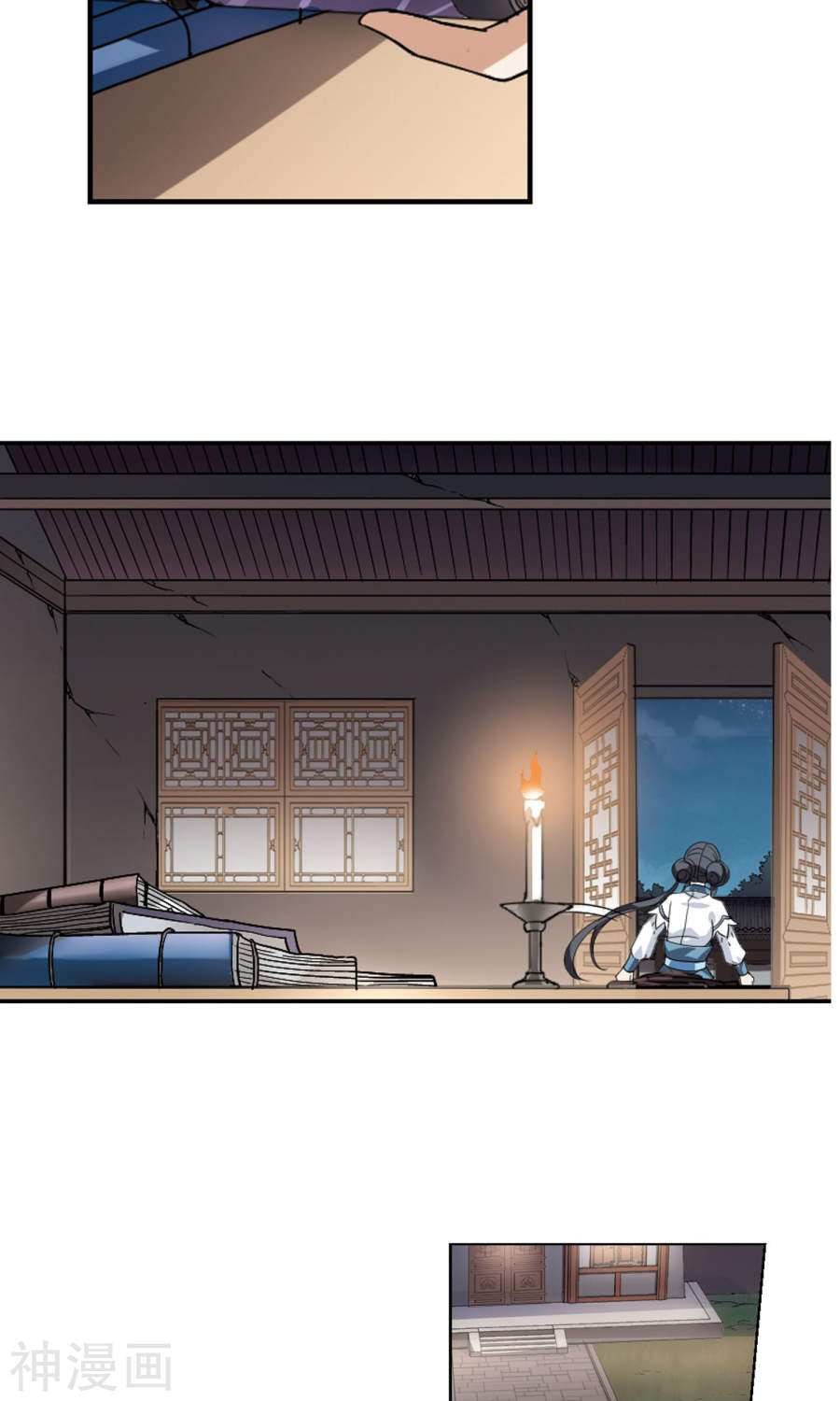 凤逆天下第107话 云泥之别(1)2(17P)