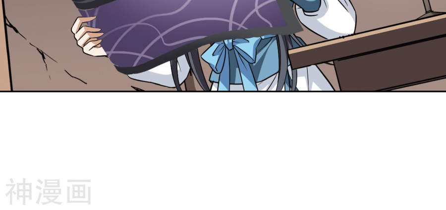 凤逆天下第118话 马场惊情(2)3(17P)