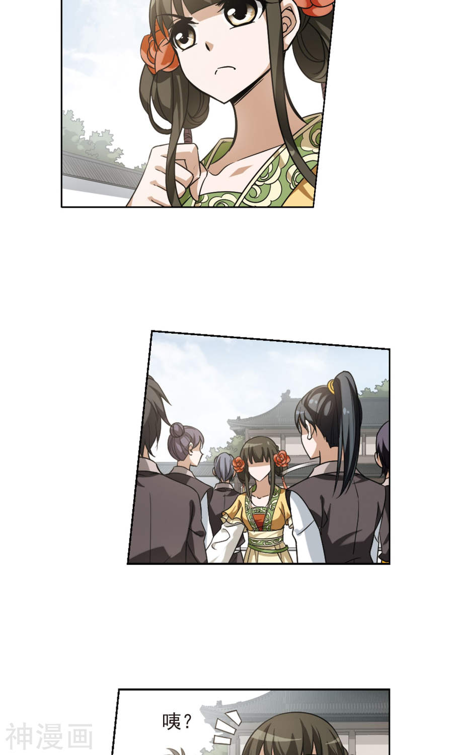 凤逆天下第123话 雏凤初鸣(1)1(15P)