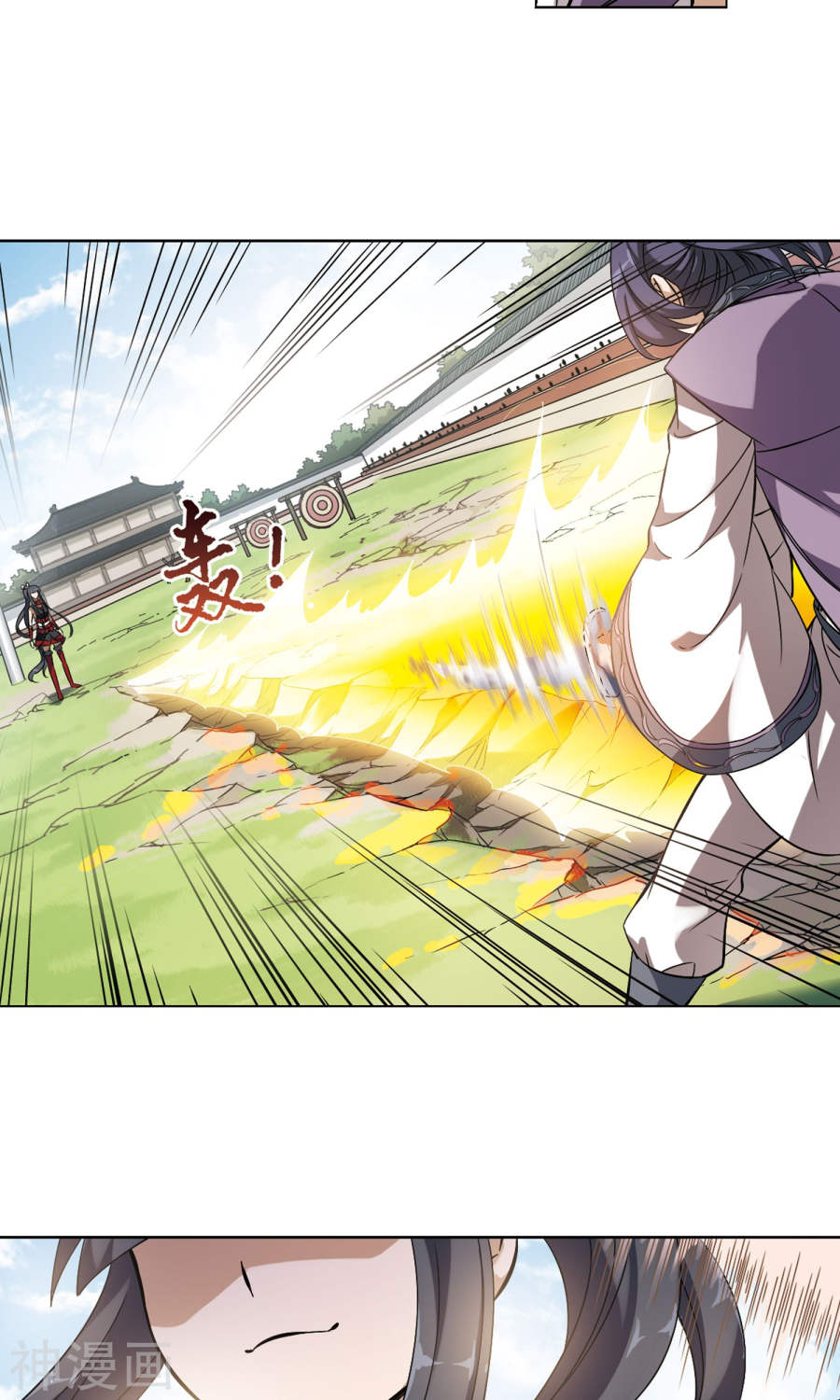 凤逆天下第127话 雏凤初鸣(2)2(17P)