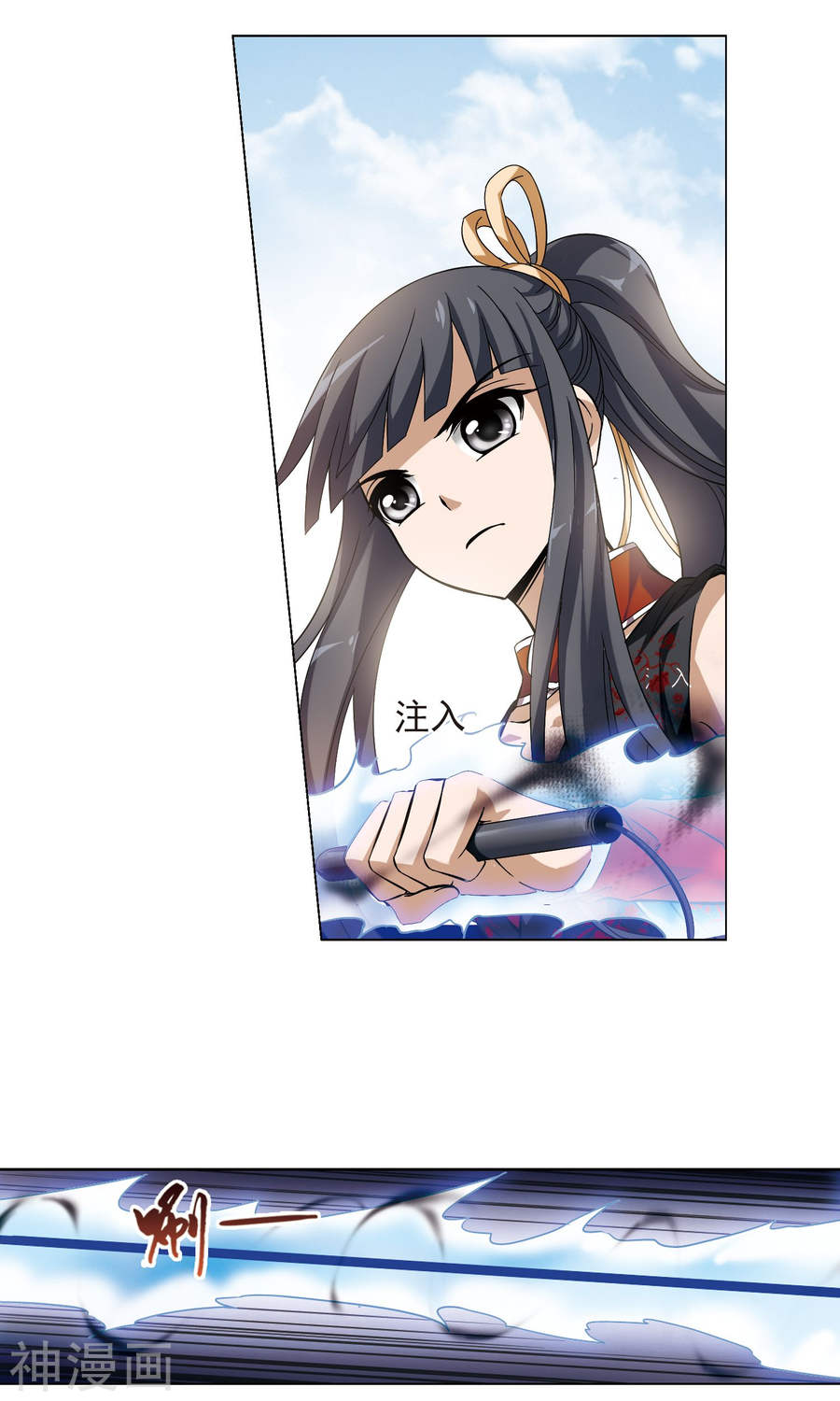 凤逆天下第127话 雏凤初鸣(2)2(17P)