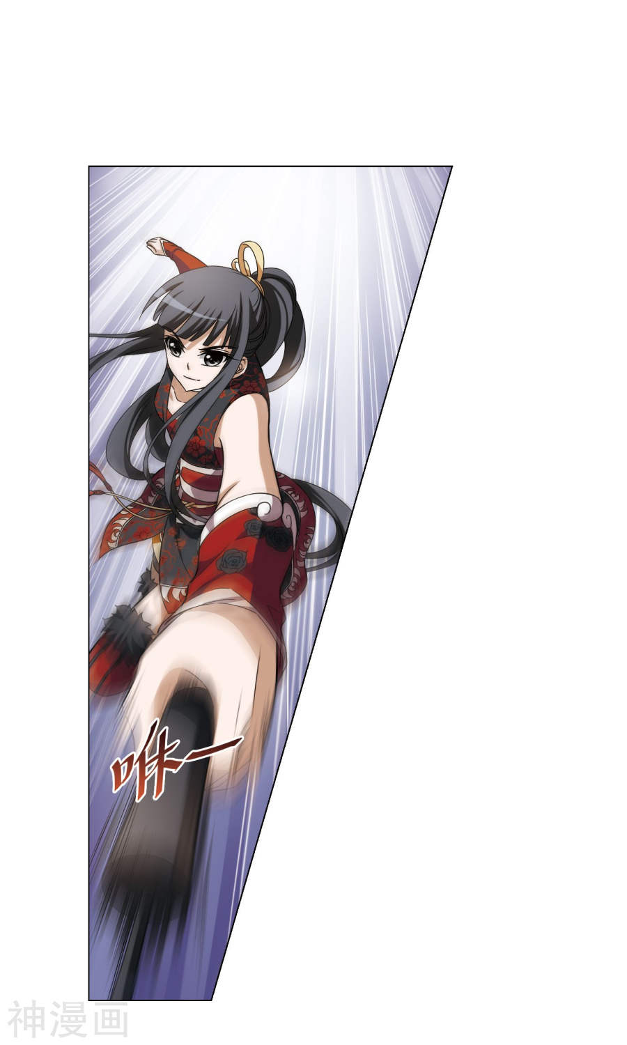 凤逆天下第127话 雏凤初鸣(2)2(17P)