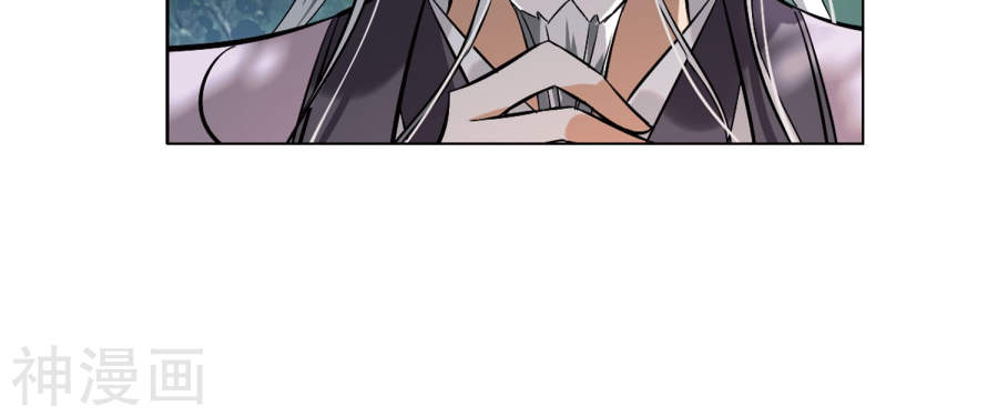 凤逆天下第131话 如意算盘(1)3(17P)