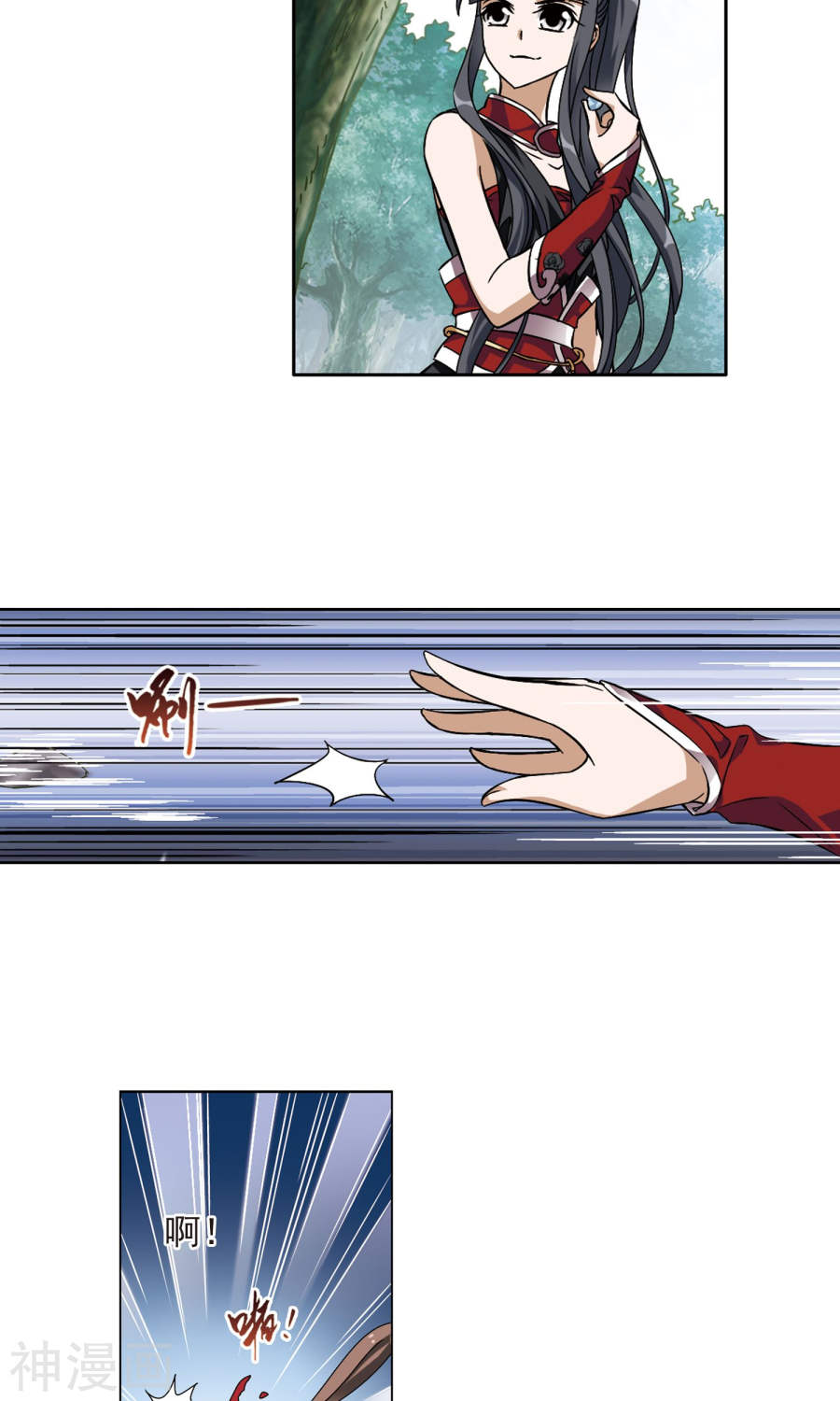 凤逆天下第131话 如意算盘(1)3(17P)