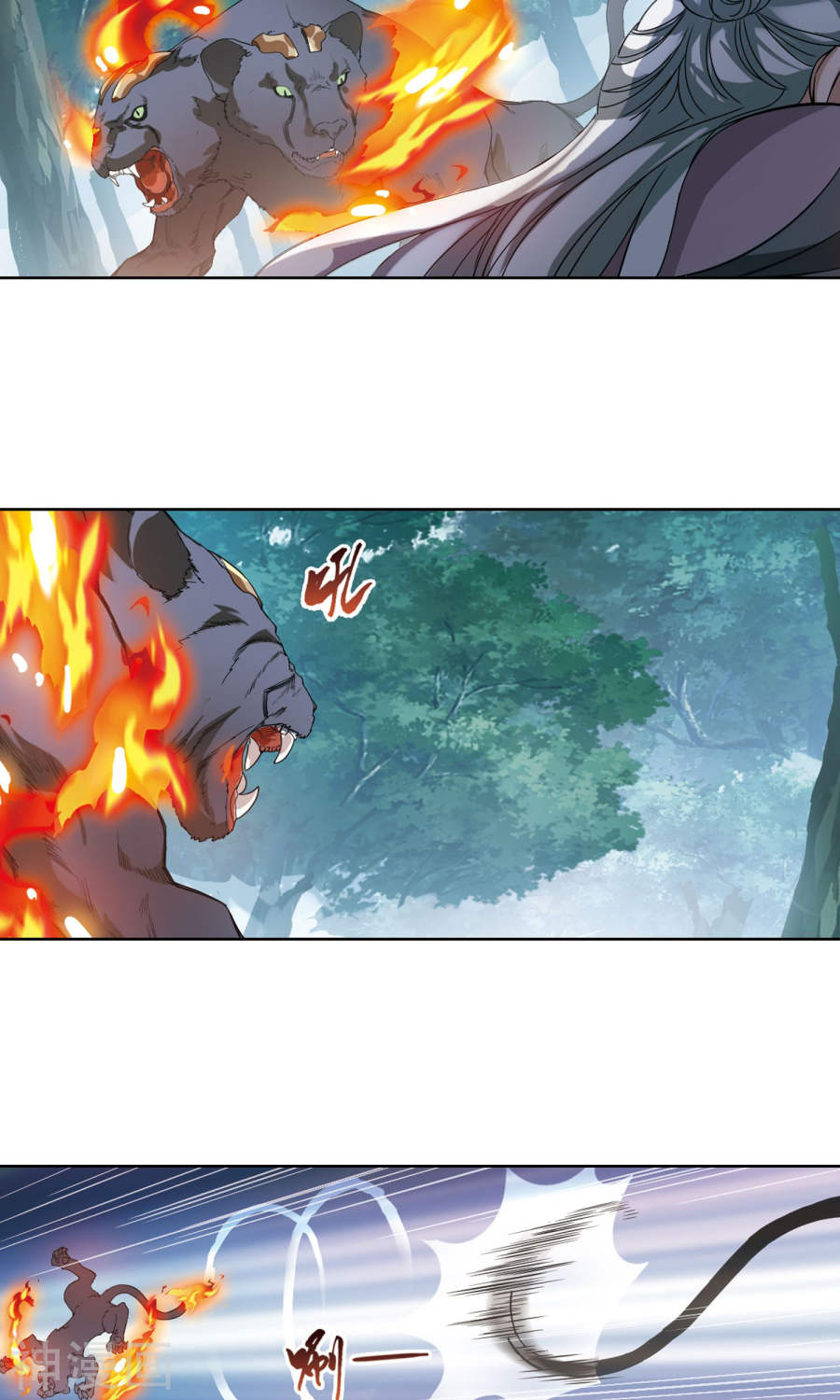 凤逆天下第134话 如意算盘(3)2(15P)