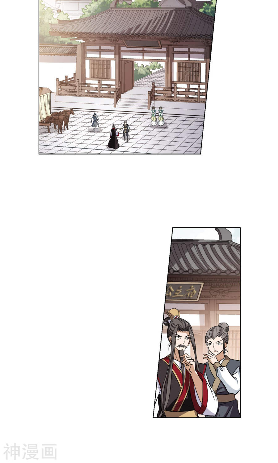 凤逆天下第138话 整顿家风(1)3(15P)