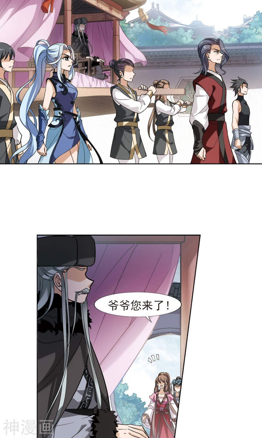 凤逆天下第140话 整顿家风(2)2(19P)