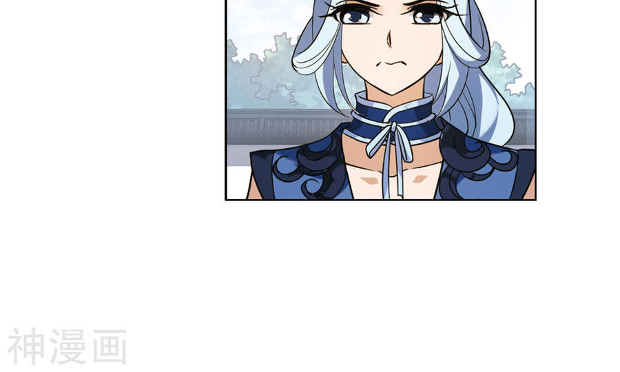 凤逆天下第140话 整顿家风(2)2(19P)