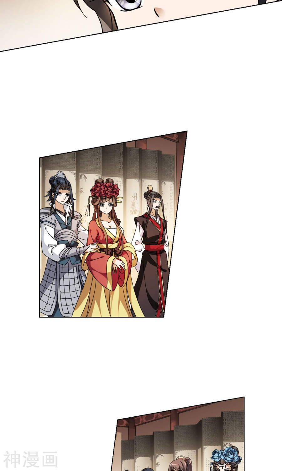 凤逆天下第143话 一家之主(1)2(18P)