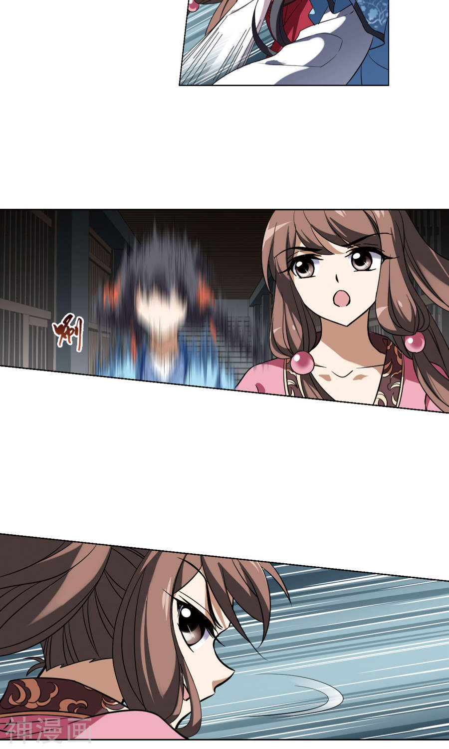 凤逆天下第163话 十倍奉还(4)2(16P)