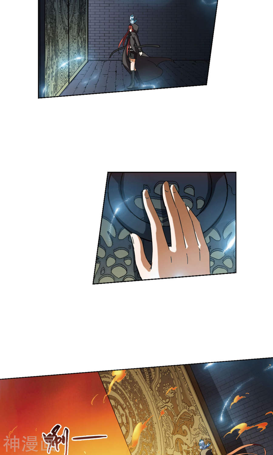 凤逆天下第170话 浮光森林(1)3(17P)