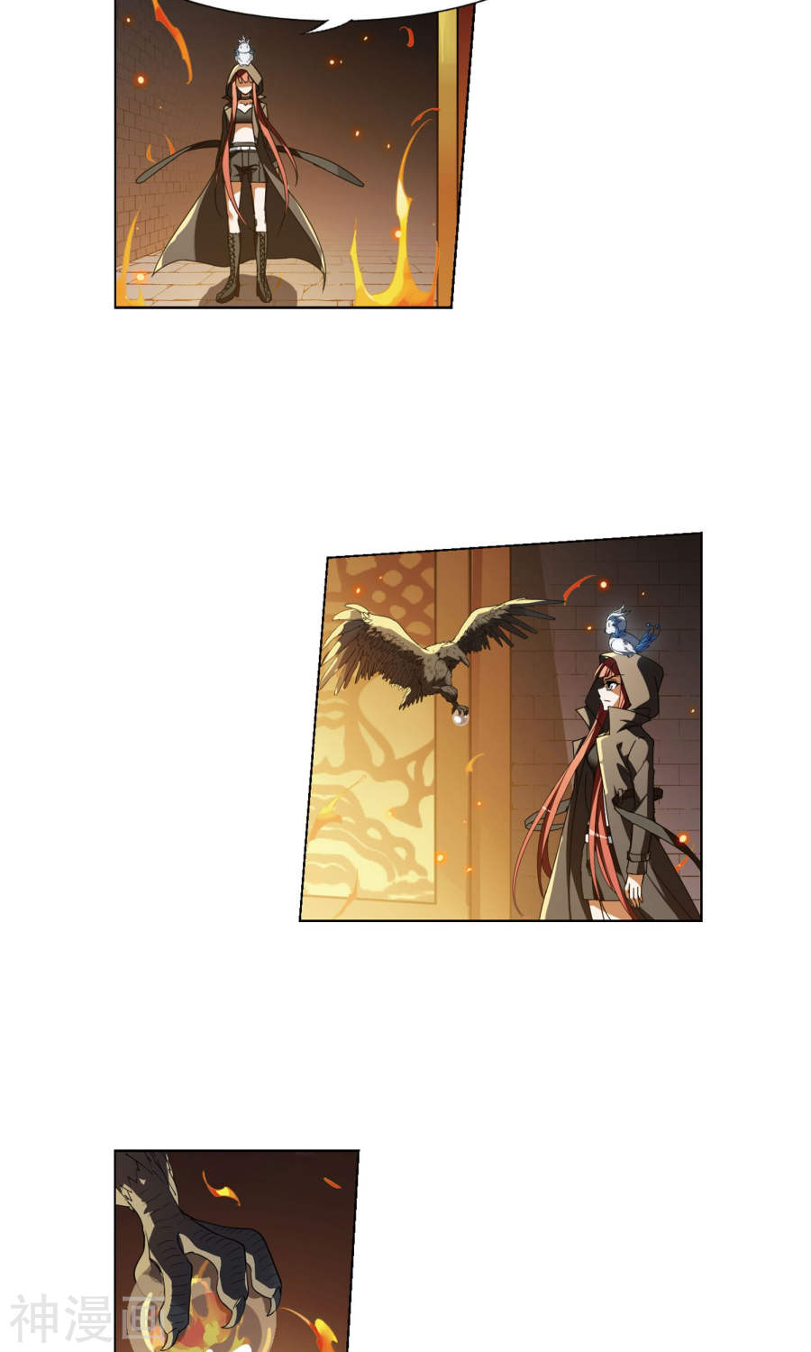 凤逆天下第170话 浮光森林(1)3(17P)