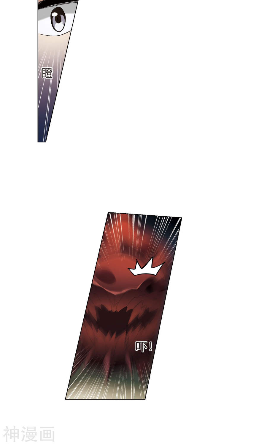 凤逆天下第174话 浮光森林(3)1(21P)