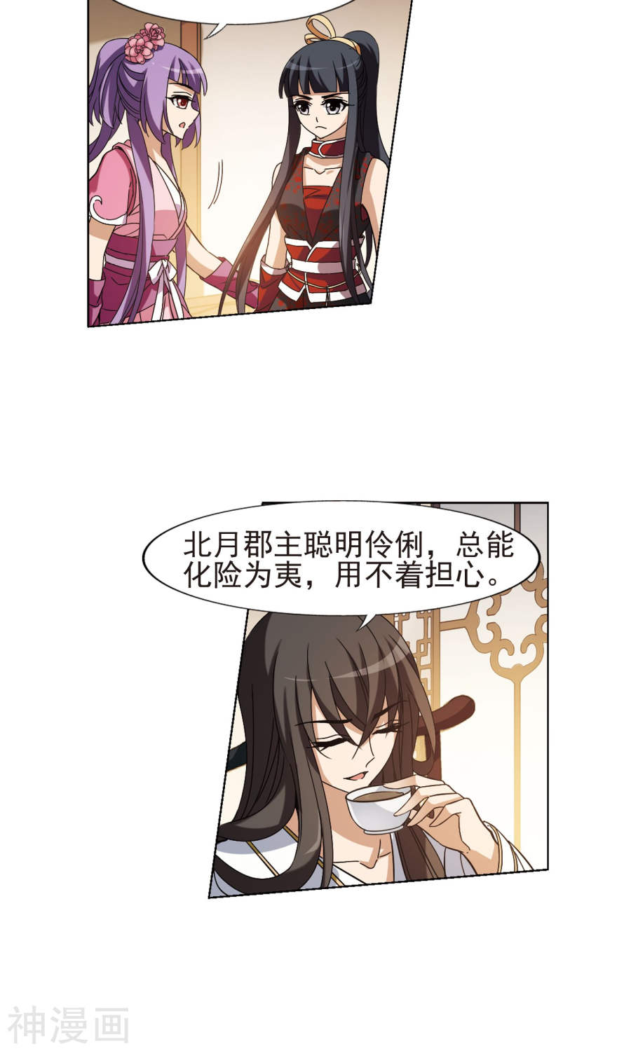 凤逆天下第176话 神级幼兽(1)1(13P)