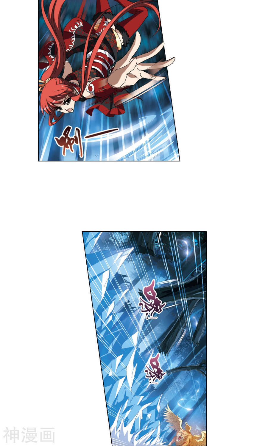 凤逆天下第181话 神级幼兽(2)3(14P)