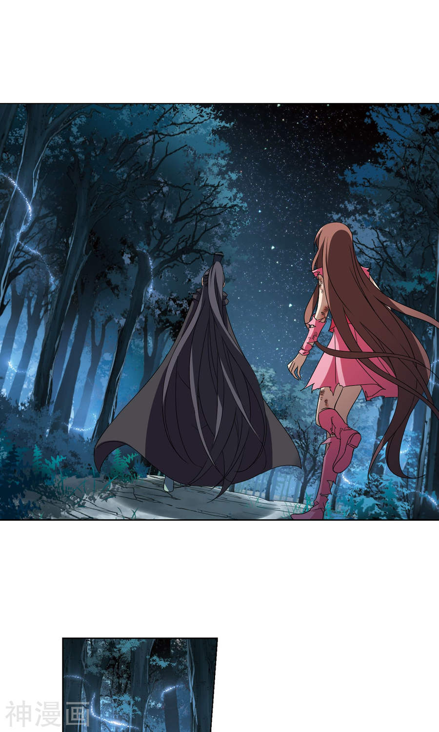 凤逆天下第207话 墨莲之色(1)2(20P)