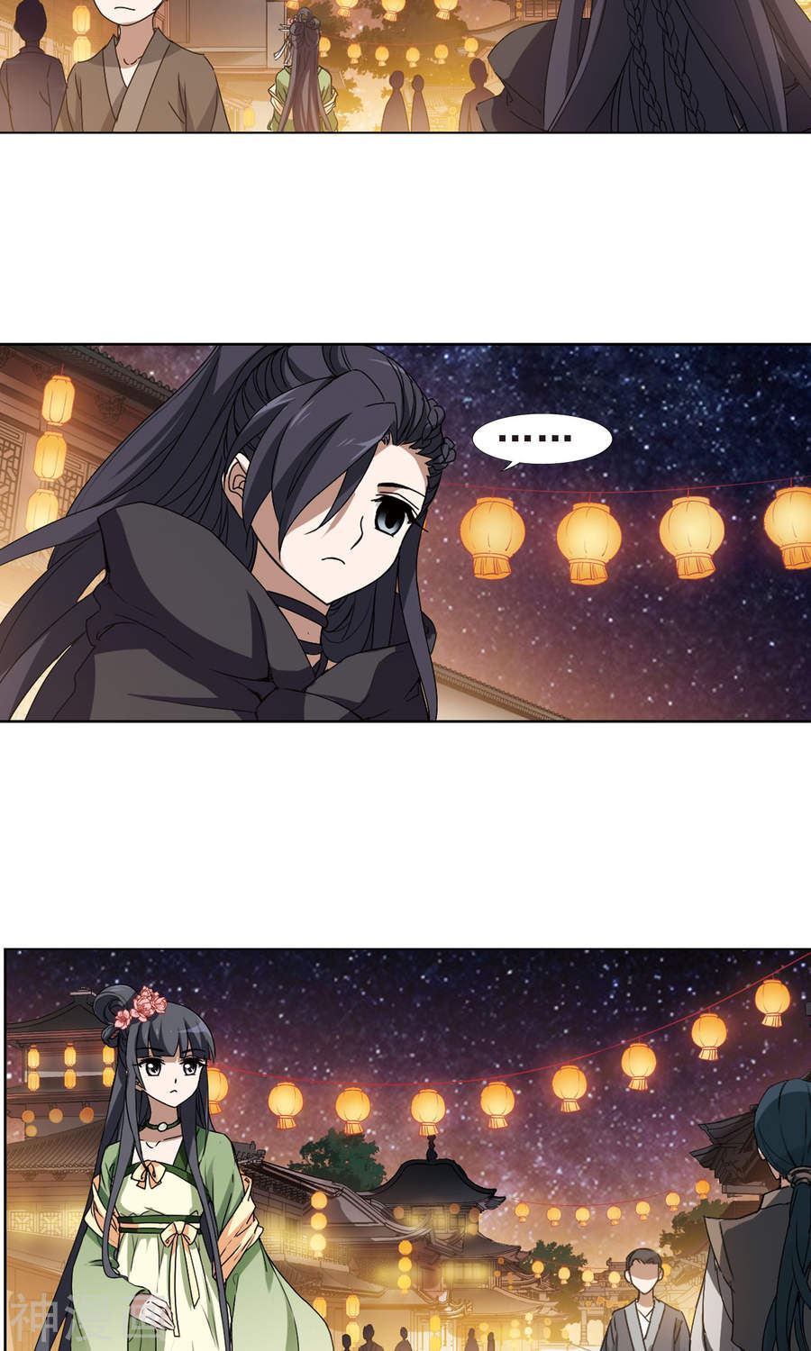 凤逆天下第209话 墨莲之色(2)2(14P)